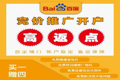 信息流广告投放公司：行业趋势与案例解读