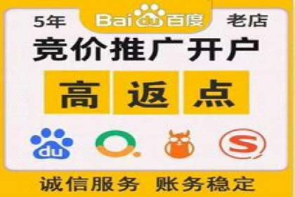 短视频平台信息流广告的创意制作与效果评估